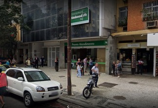 Polícia investiga se idosa de 94 anos sofreu abuso sexual em hospital particular na Zona Sul do Rio (Foto: Divulgação)