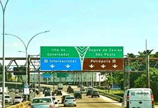 A faixa dedicada, de 2.200m de extensão, funciona na pista sentido Baixada Fluminense, no trecho entre a Ponte Oswaldo Cruz (Linha Amarela) e o acesso à Ilha do Governador.