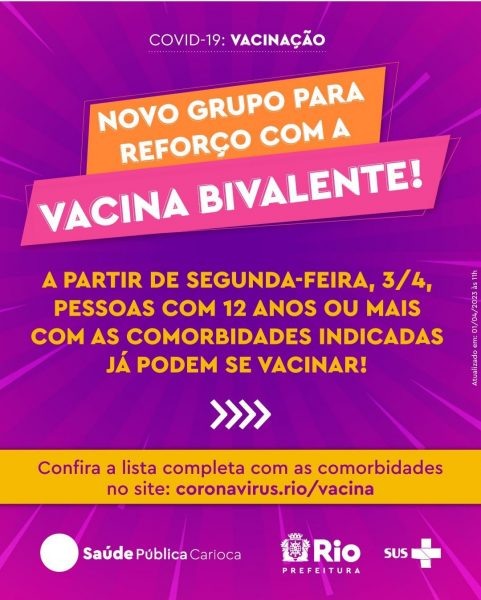Vacinação no Rio de Janeiro