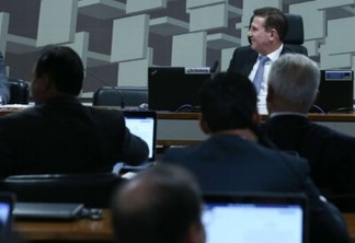 plenario-do-senado-aprova-novos-diretores-do-banco-central