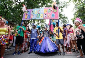 O bloco Loucura Suburbana celebra a sua história com mais de 20 anos desfilando nas ruas - Divulgação