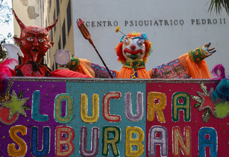 Loucura Suburbana - Foto: Fernando Maia - Riotur