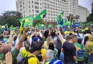 Bolsonaristas em frente ao Comando Militar do Leste (CML), sede das Forças Armadas no Rio de Janeiro