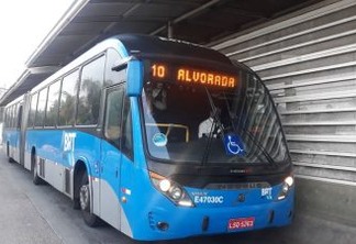 Passageiro que usar o BRT poderá fazer até três viagens utilizando o Bilhete Único Carioca - Arquivo/Prefeitura do Rio