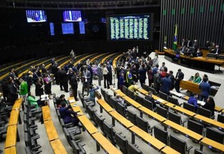 Última sessão do Congresso destinada à apreciação de vetos foi realizada em 12 de julho - Foto: Marcos Oliveira/Agência Senado