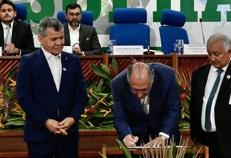 alckmin-assina-contrato-de-gestao-do-centro-de-bionegocios-da-amazonia