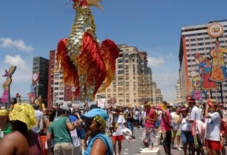 Carnaval de rua, cultura brasileira, Lei 14.845/2024, diversidade cultural