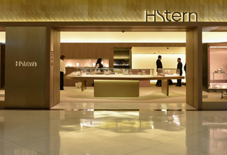 Loja da HStern em shopping – Reprodução