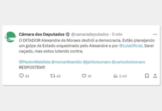Captura de tela da publicação atacando Moraes realizada no perfil da Câmara dos Deputados. (Foto: Reprodução)