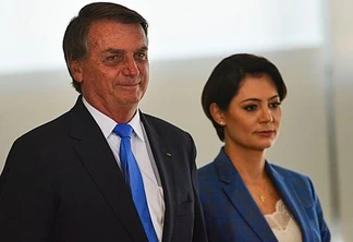 corte-suprema-brasilena-autoriza-la-violacion-del-secreto-bancario-y-fiscal-del-expresidente-bolsonaro
