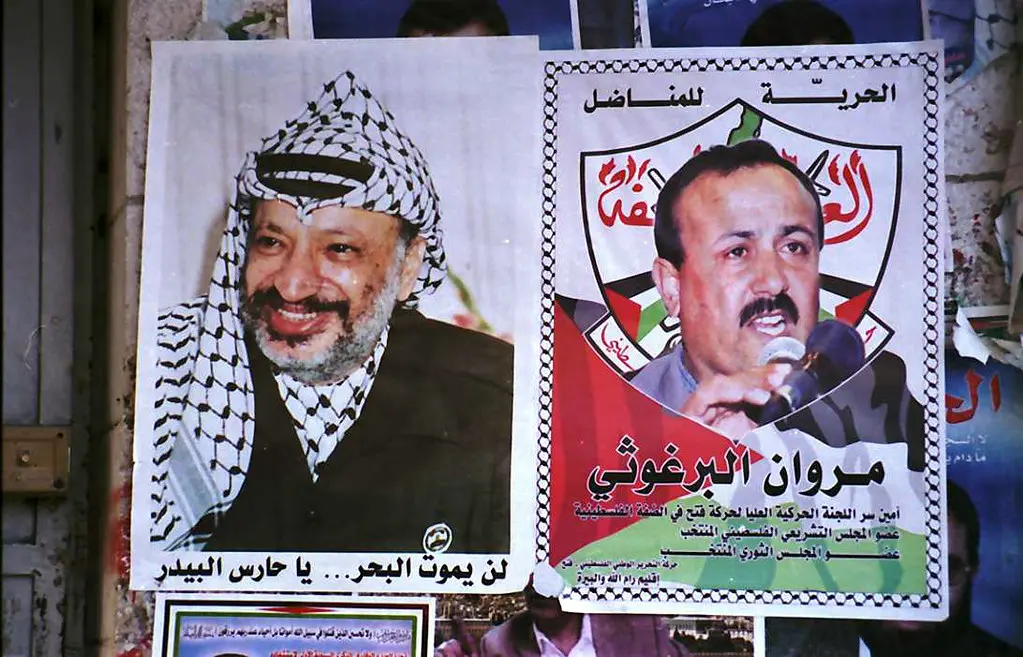 O genocídio não terminará a menos que os líderes políticos palestinos sejam libertados | Diário Carioca Yasser Arafat, líder da Organização para a Libertação da Palestina (OLP) e Marwan Barghouti, líder do Fatah que segue preso por Israel. (Foto: helga tawil souri / Flickr)